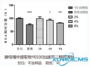 微信圖片_20241017150224