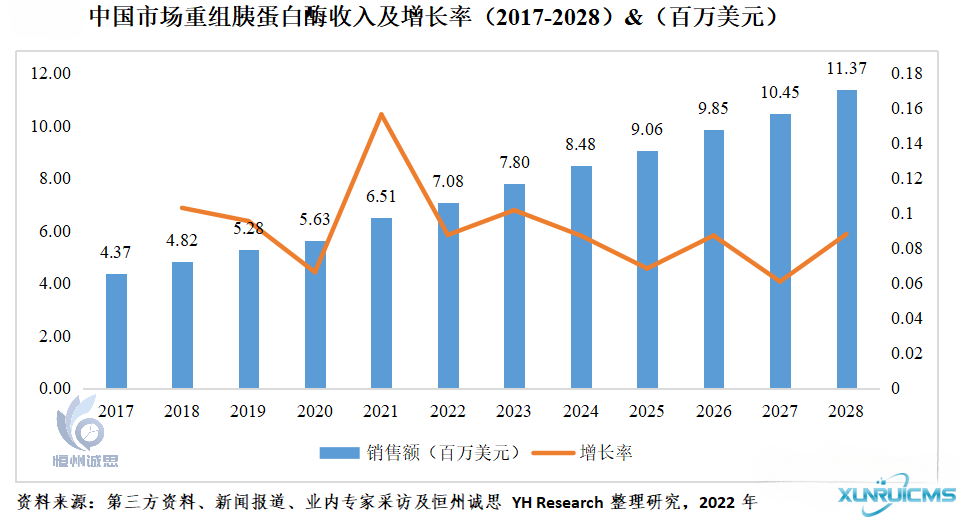 微信圖片_20241022161032