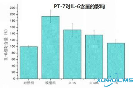 微信圖片_20241022164051