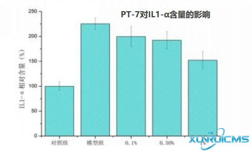 微信圖片_20241022164054