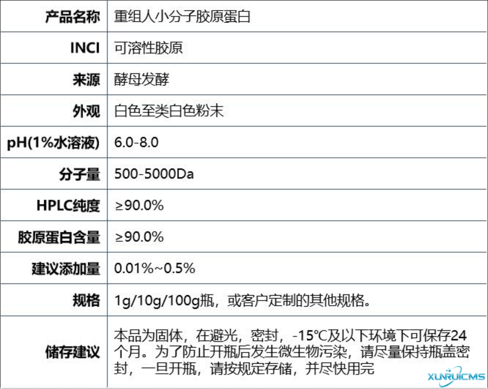 微信圖片_20241023091330