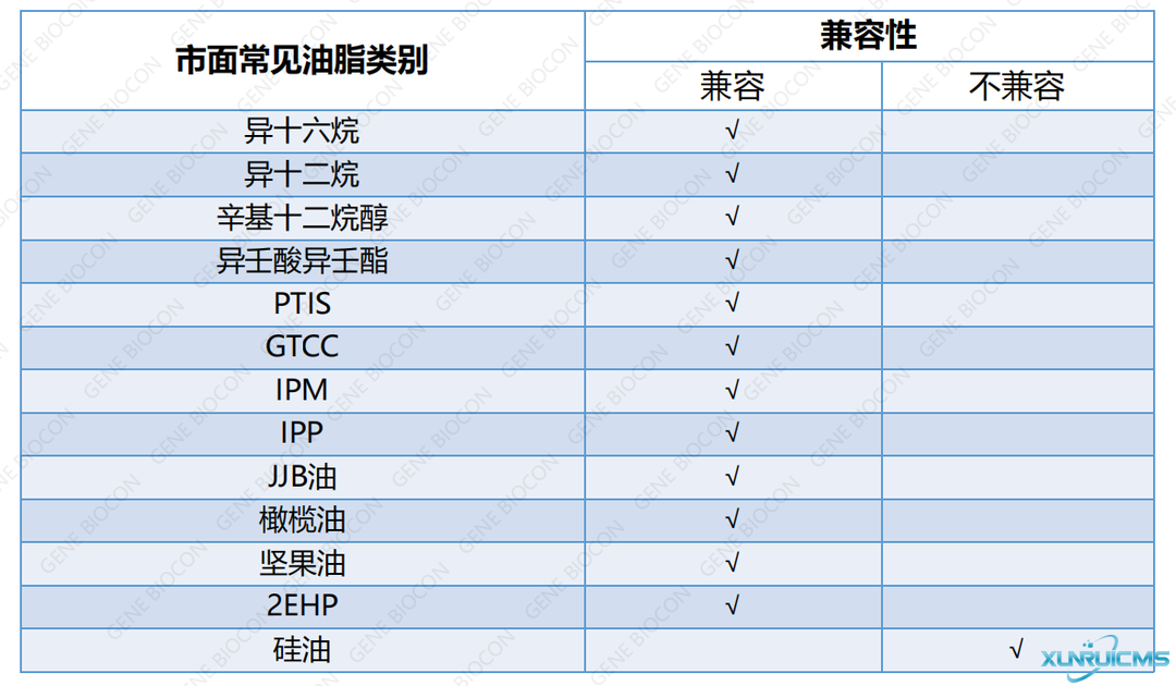 微信圖片_20241023141256