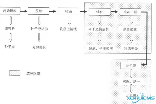 微信圖片_20241024101942