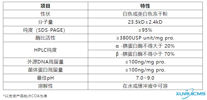 微信圖片_20241024102541