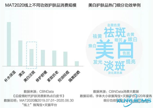 微信圖片_20241024135510