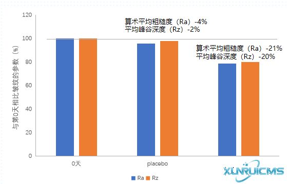 微信圖片_20241024151239