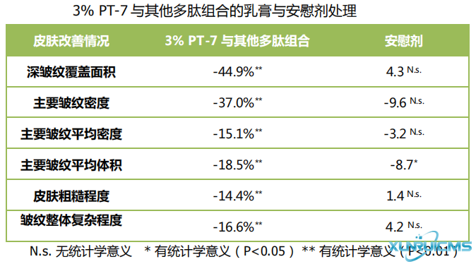 微信圖片_20241024160905