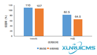 微信圖片_20241024161815