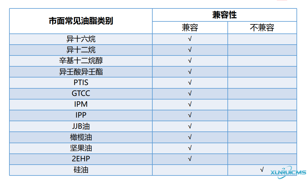 微信圖片_20241030103320