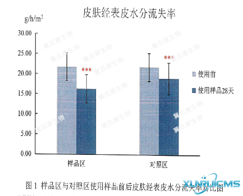 微信圖片_20241030135601