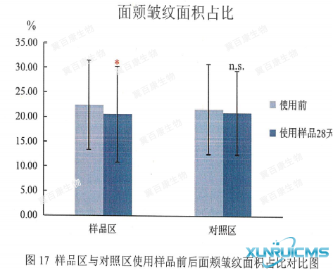 微信圖片_20241030135623